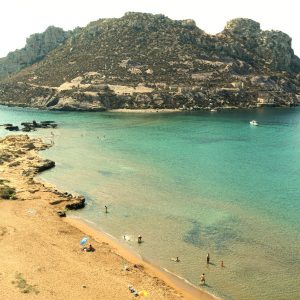 Playa Amarilla en Águilas en Murcia 