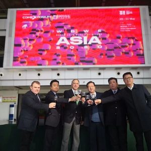 Feria para el vino en Asia en China