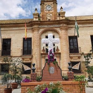 achada de la antigua subdelegación de las nuevas poblaciones actual ayuntamiento en La Carlota
