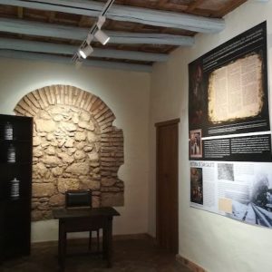 ior del centro de interpretación cultural de Hornachuelos en la provincia de Córdoba