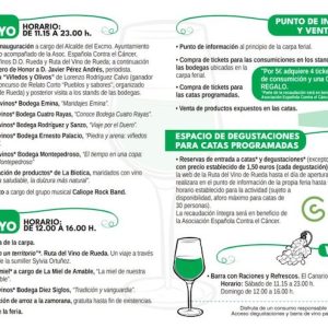 Feria del vino de Medina del Campo 2025 Feria del vino en Medina del Campo 2025