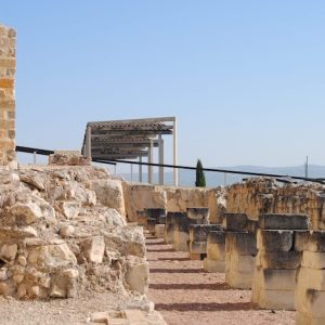 Yacimiento Arqueológico de Los Paseíllos Yacimiento en Monturque
