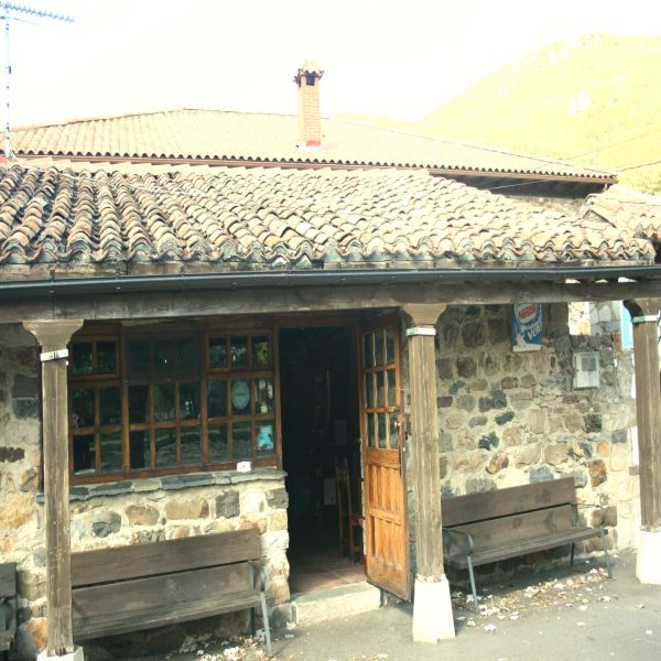 Casa Tia Goya en Camporredondo de Alba en Palencia