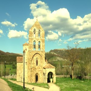 Iglesia románica de San Salvador de Cantamuda