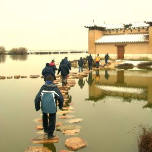 Casa del Parque de las Lagunas de Villafáfila
