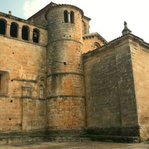 La Colegiata de Santillana del Mar