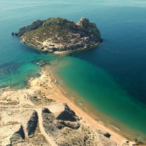 Playa Amarilla en Águilas