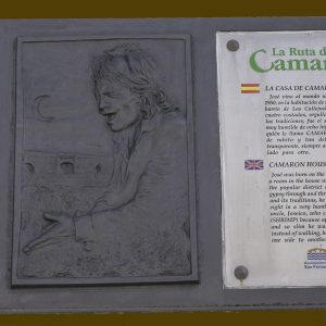 Ruta de Camarón en San Fernando
