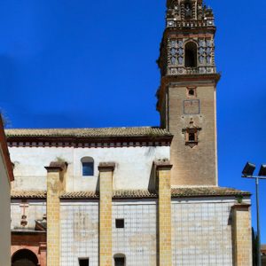 El Convento de Nuestra Señora de Santa Clara en Palma del Río