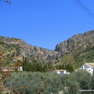 La Aldea La Hoz en Rute