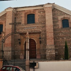 Parroquia de Santa Catalina Mártir en Rute
