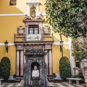 El Museo Aguilar y Eslava en Cabra en Córdoba