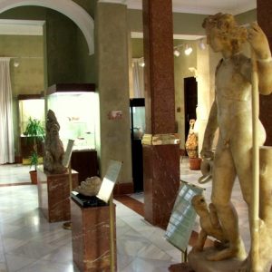 Museo Arqueológico Municipal en Cabra en la provincia de Córdoba