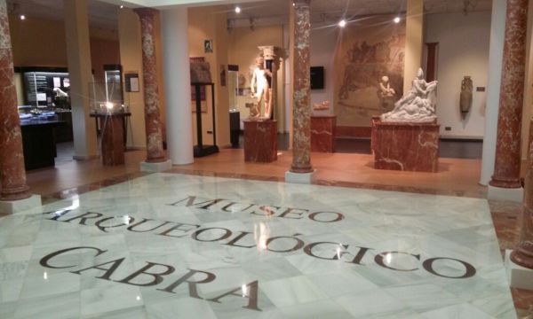 Interior del Museo Arqueológico Municipal de Cabra en la provincia de Córdoba
