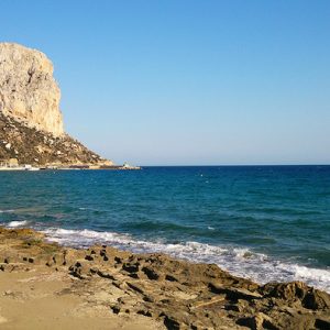 El Peñón de Ifach en Calpe