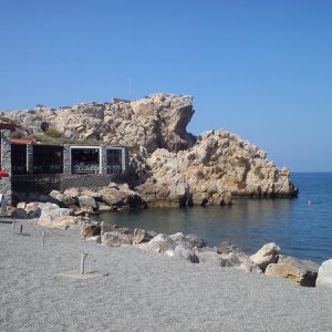 La Playa de la Guardia en Salobreña