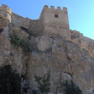 El Castillo Árabe de Salobreña