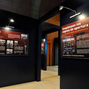 El Museo Adolfo Suárez en Cebreros