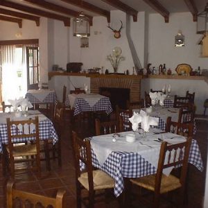 Hospedería Casa de las Piedras en Grazalema