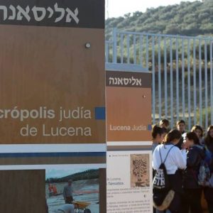 La Necrópolis judía de Lucena