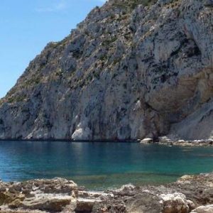 La cala del Penyal en Calpe
