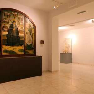 Museo Catedralicio en Badajoz
