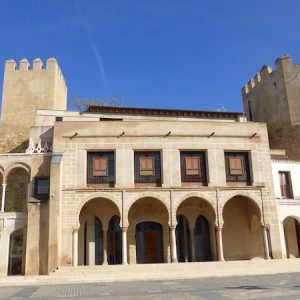 La Plaza Alta en Badajoz