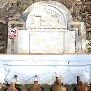 La Fuente de los Caños en Albánchez