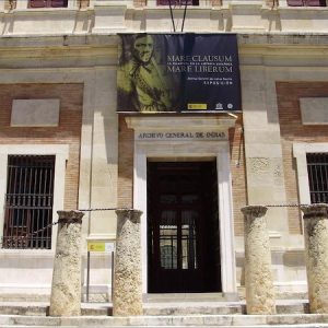 El archivo de Indias en Sevilla