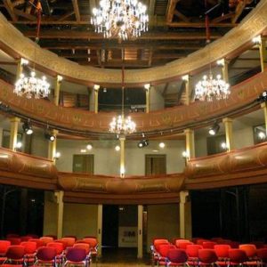 El Corral de Comedias de Alcalá de Henares