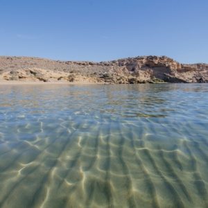 Playa de la Higuerica en Águilas