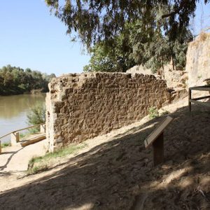 Antiguo embarcadero en Almodóvar del Río